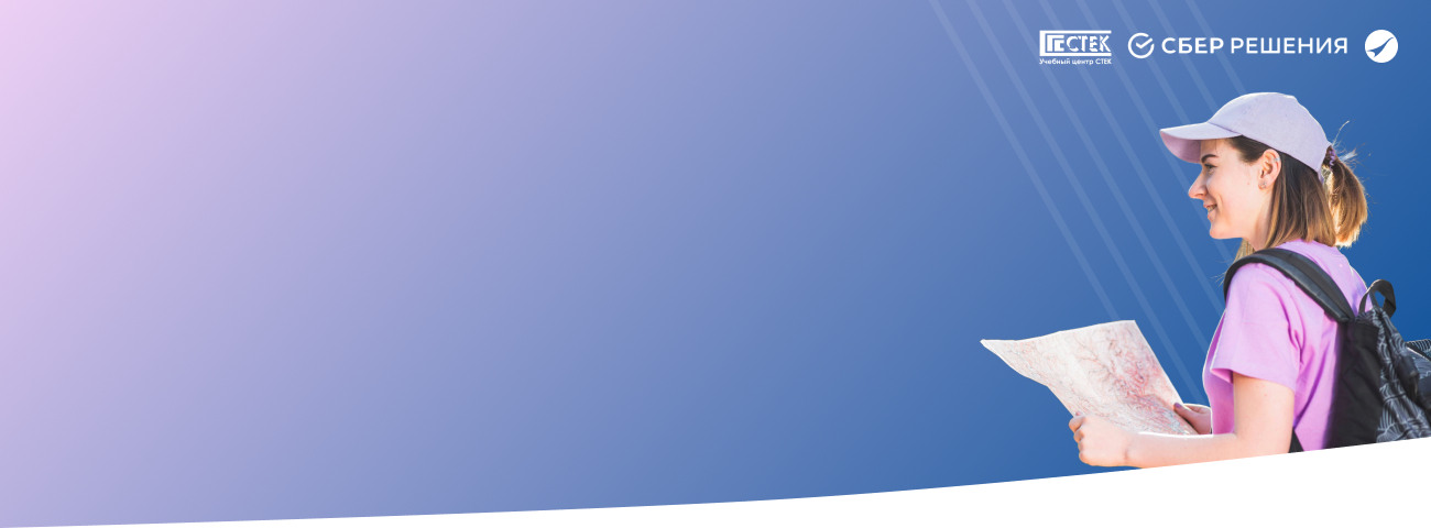 Бухгалтер 2026: расти, зарабатывать, не бояться