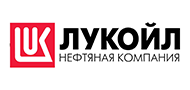 Лукойл