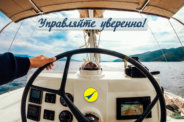 Комплексное управление эффективностью бизнеса (на базе CIMA Rus): онлайн-презентация программы 28 января