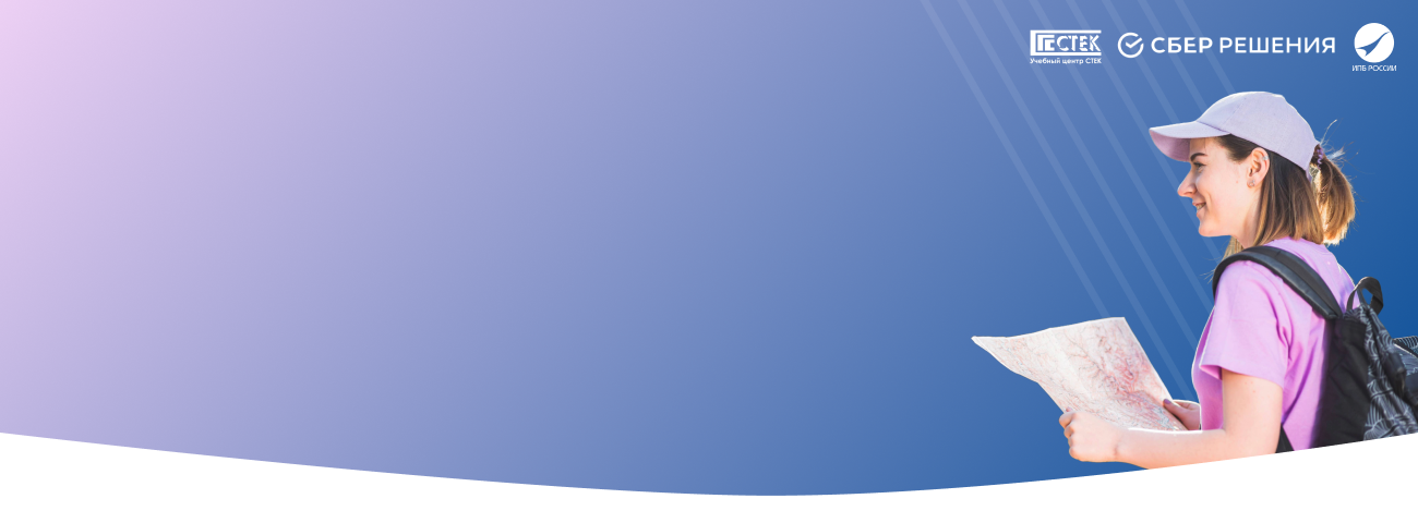 Бухгалтер 2026: расти, зарабатывать, не бояться