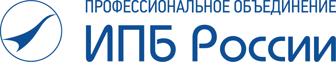 ИПБ