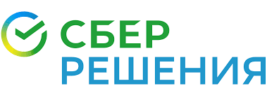 СБЕРРЕШЕНИЯ