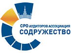 СРО Ассоциация "Содружество"